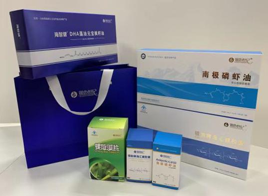 青阳包装盒定制